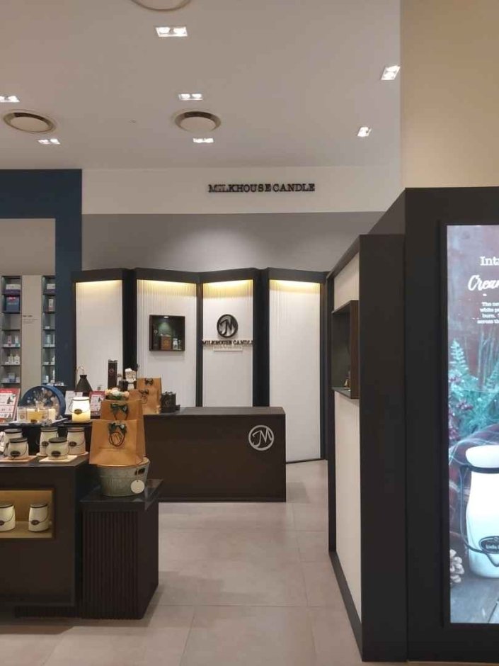 Milk House Candles [Tax Refund Shop] (밀크하우스캔들)