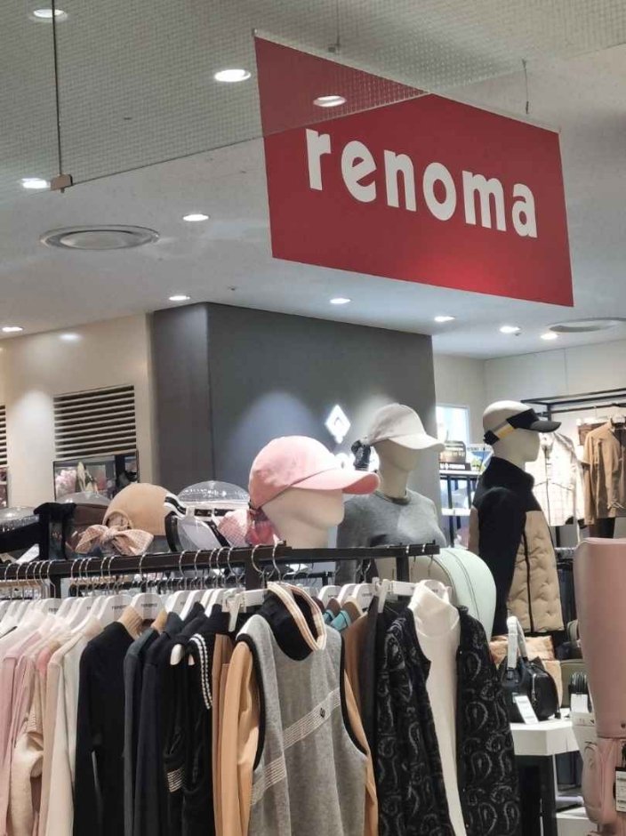 Renoma Man – Lotte Factory Gasan Branch [Tax Refund Shop] (레노마 맨 롯데팩토리 가산)