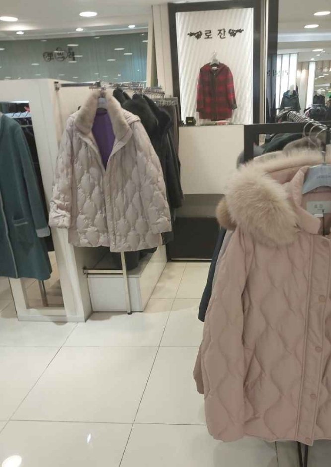 Lausanne [Tax Refund Shop] (로잔)