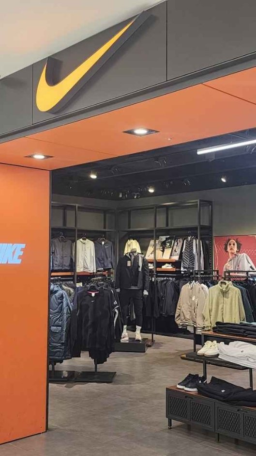 Nike [Tax Refund Shop] (나이키)