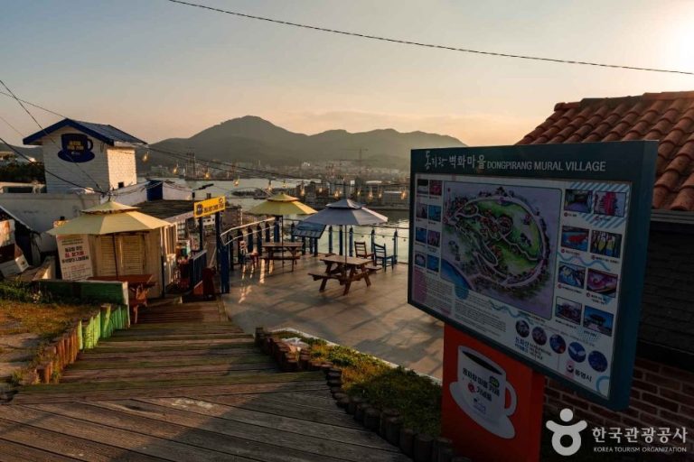 Dongpirang Village (동피랑마을)