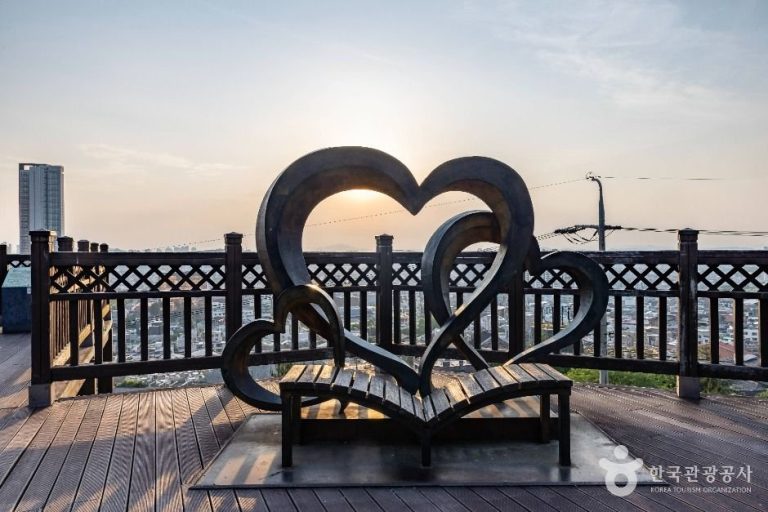 Suamgol Observatory (수암골전망대)