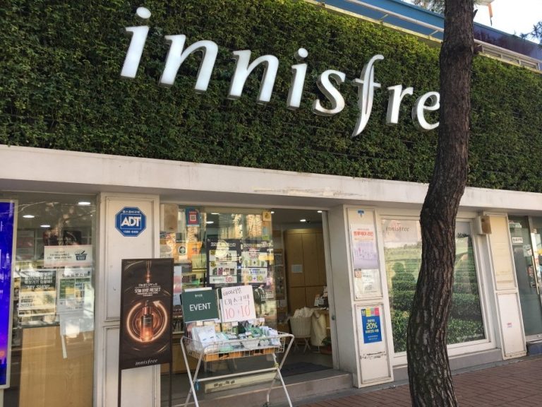 Innisfree – Daehangno Branch [Tax Refund Shop] (이니스프리 대학로)