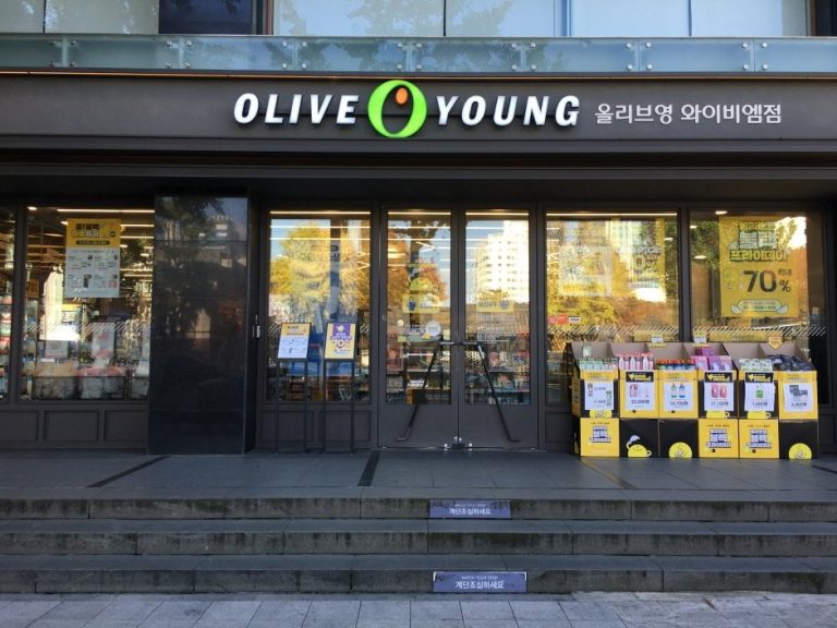 Olive Young – Jongno YBM Branch [Tax Refund Shop] (올리브영 종로YBM)