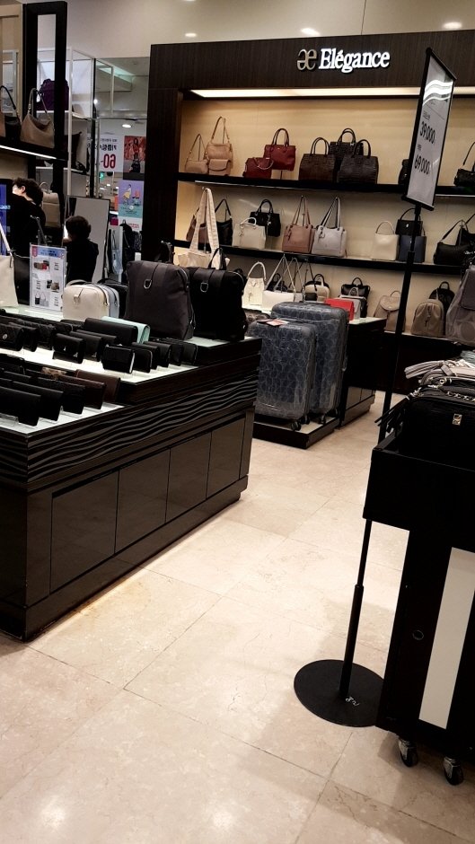 Elégance – NC Bulgwang Branch [Tax Refund Shop] (엘레강스 NC불광점)