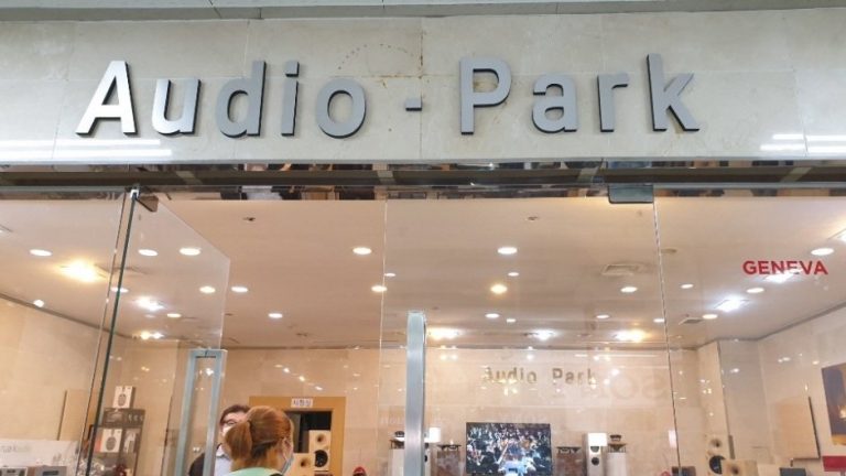 Audio Park – Yongsan ETLand Branch [Tax Refund Shop] (오디오파크 용산전자랜드)