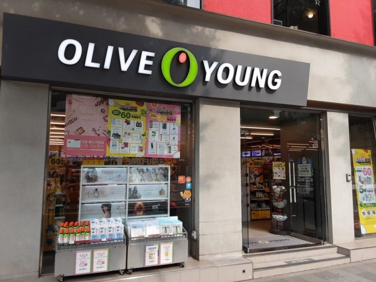 Olive Young – City Hall Station Branch [Tax Refund Shop] (올리브영 시청역)