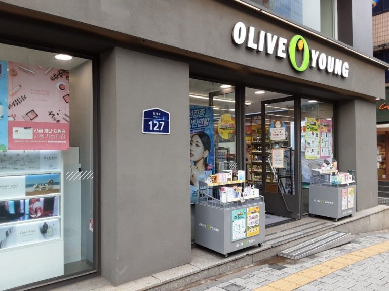 Olive Young – Myeong-dong Station Branch [Tax Refund Shop] (올리브영 명동역)