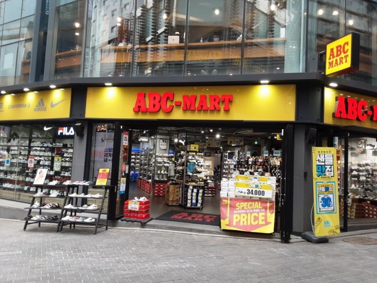 ABC-Mart – Myeong-dong 3(sam)beon-ga [Tax Refund Shop] (ABC마트 ST명동3번가)