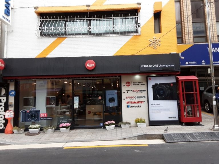 Bando Camera – Myeong-dong Chungmu [Tax Refund Shop] (반도카메라 명동충무)