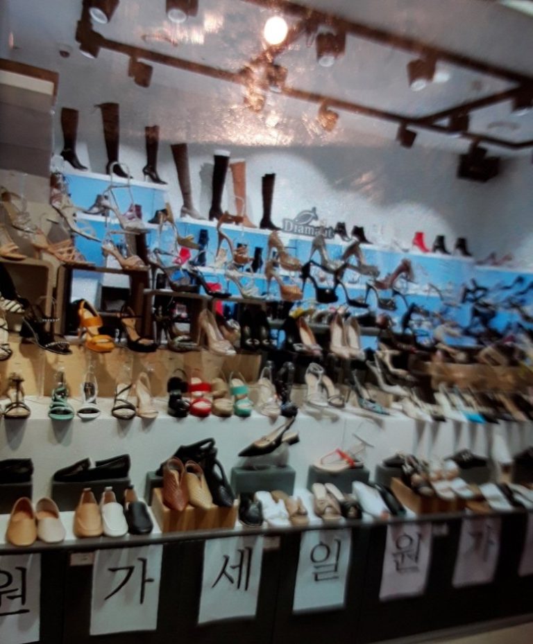 Seojeon Optical – Doota Branch [Tax Refund Shop] (서전안경원 두타)