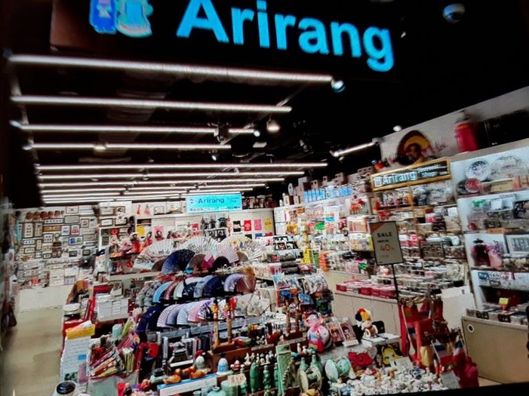 Arirang 331 – Doota Branch [Tax Refund Shop] (아리랑331 두타)