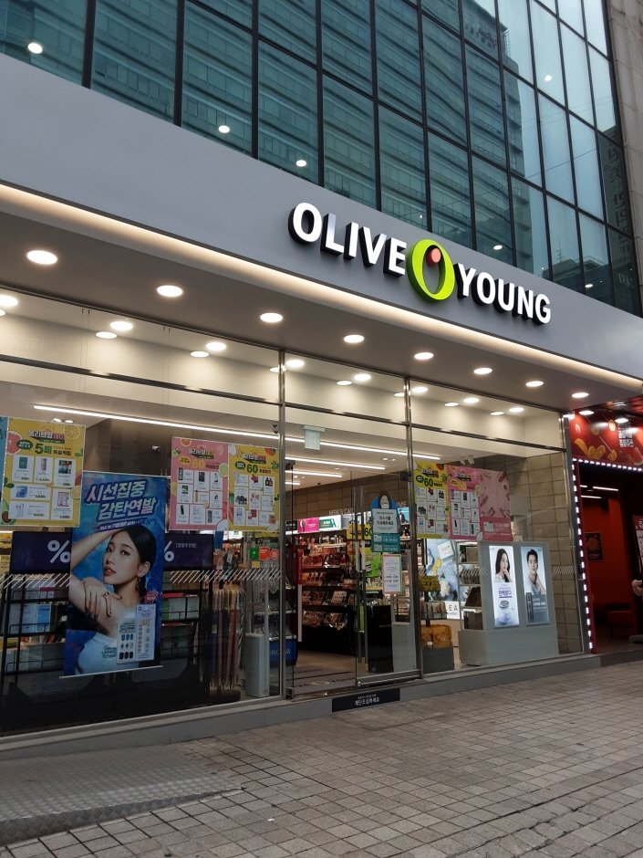 Olive Young – Myeongdongdaero Branch [Tax Refund Shop] (올리브영 명동대로)