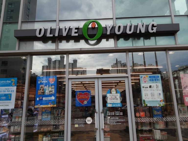 Olive Young – Sangwangsimni Station Branch [Tax Refund Shop] (올리브영 상왕십리역)