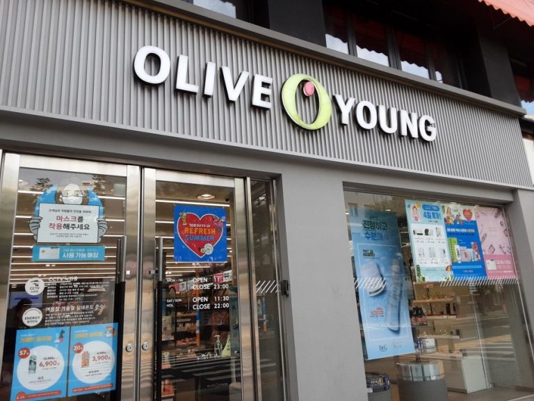 Olive Young – Hanyang Univ. Branch [Tax Refund Shop] (올리브영 한양대)