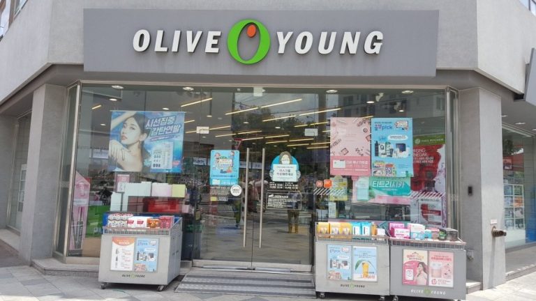 Olive Young – Konkuk Univ. Branch [Tax Refund Shop] (올리브영 건대입구)