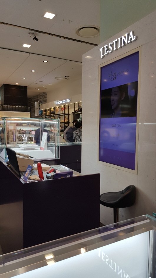 J.Estina – Lotte STARCITY Branch [Tax Refund Shop] (제이에스티나 롯데 스타시티점)