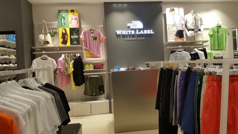 The North Face White Label – Starcity Mall Branch [Tax Refund Shop] (노스페이스 화이트라벨건대스타시티)