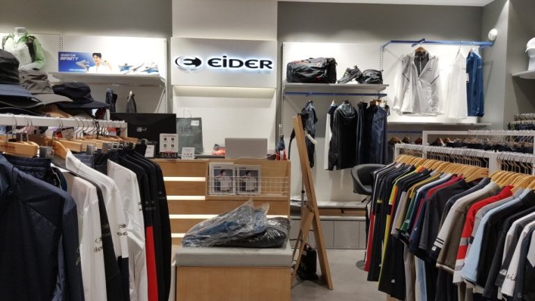 Eider – Starcity Mall Branch [Tax Refund Shop] (아이더건대스타시티)