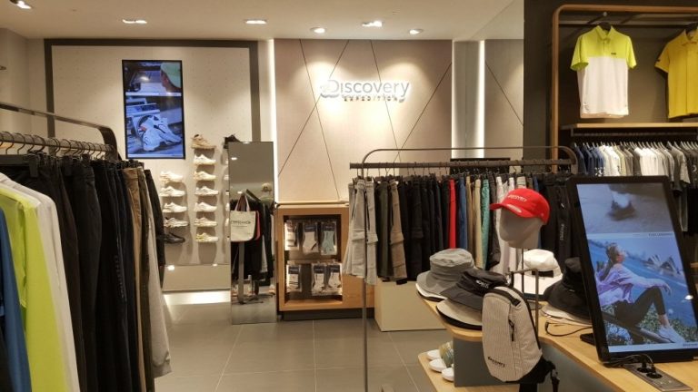 Discovery – Starcity Mall Branch [Tax Refund Shop] (디스커버리건대스타시티)