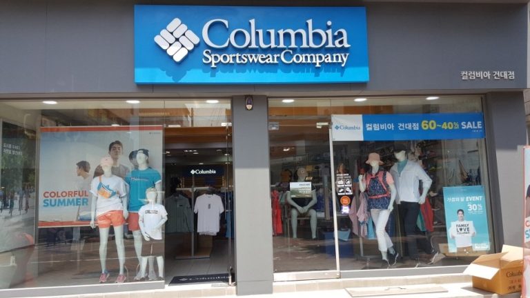 Columbia – Konkuk Univ. Branch [Tax Refund Shop] (컬럼비아 건대)