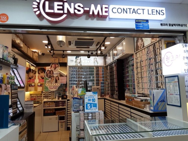 Lens Me – Jamsil Underground Shopping Center Branch [Tax Refund Shop] (렌즈미 잠실지하상가)