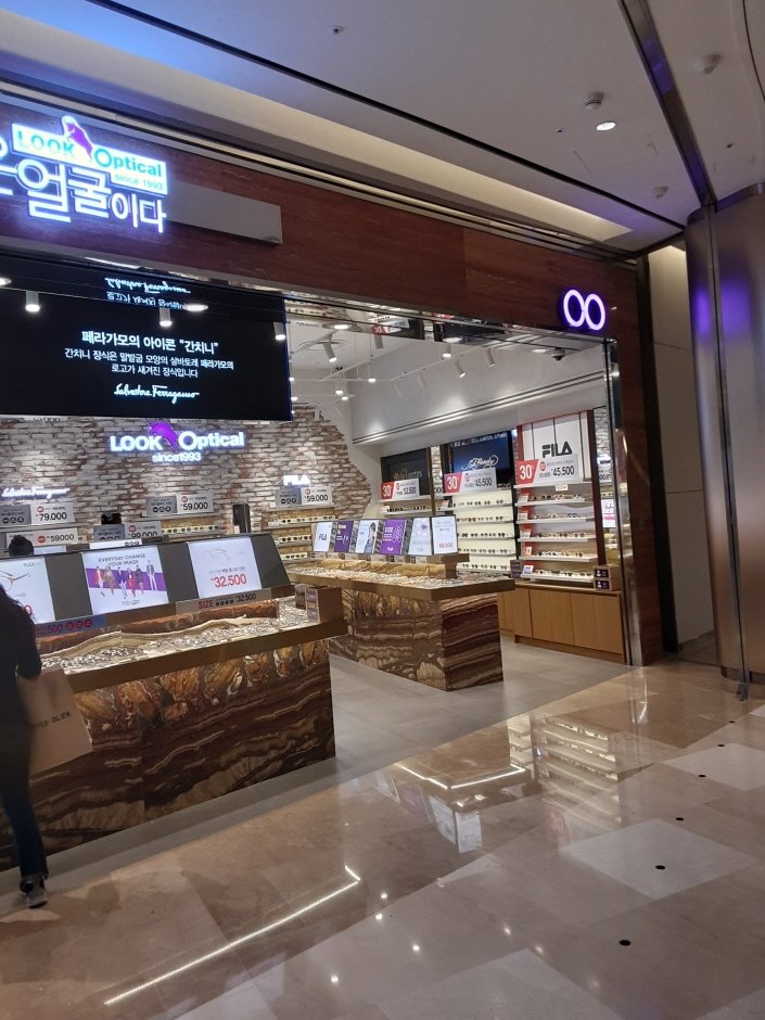 Look Optical – Lotte World Mall Branch [Tax Refund Shop] (룩옵티컬 롯데월드몰)