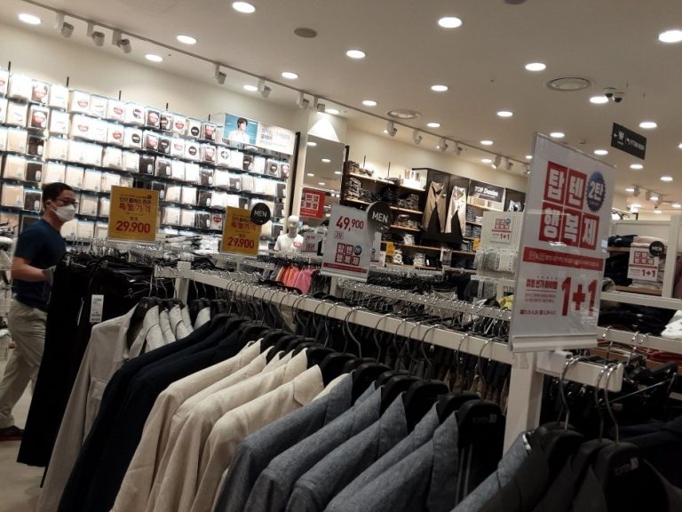 Topten Kids – Lotte World Mall Branch [Tax Refund Shop] (탑텐키즈 롯데월드몰)