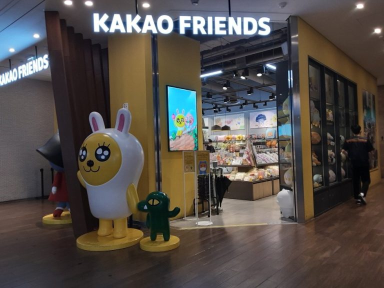 Kakao Friends – Lotte World Mall Branch [Tax Refund Shop] (카카오프렌즈 롯데월드몰)