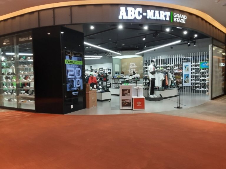 ABC-Mart – Lotte World Mall Branch [Tax Refund Shop] (ABC마트 롯데월드몰)