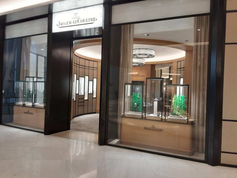 Jaeger-LeCoultre – World Tower Branch [Tax Refund Shop] (예거르쿨트르 월드타워점)