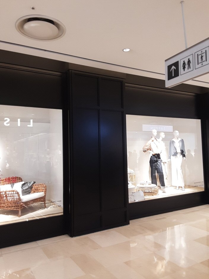 Massimo Dutti – Lotte World Mall Branch [Tax Refund Shop] (마시모두띠 롯데월드몰)