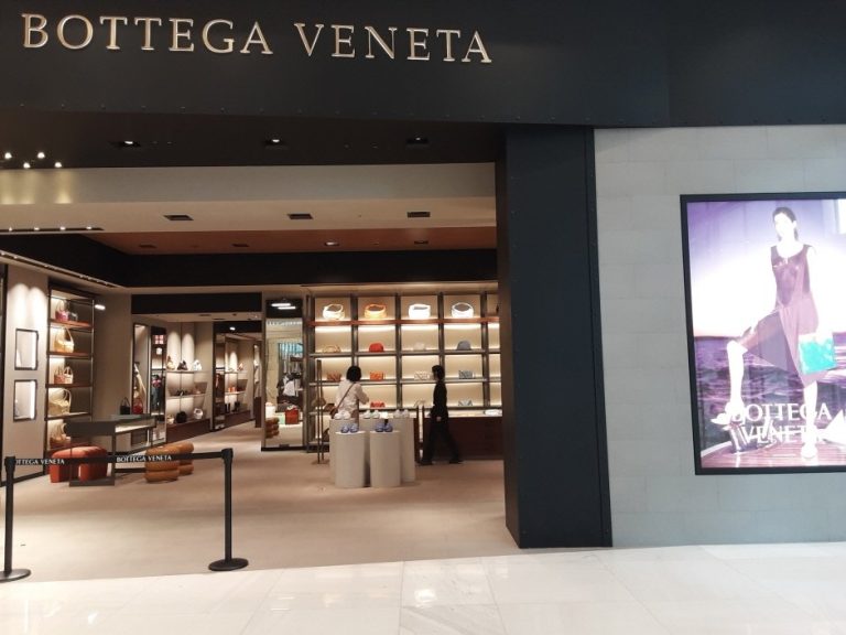 Bottega Veneta – Lotte Avenuel World Tower Branch [Tax Refund Shop] (보테가베네타 롯데 에비뉴엘월드타워점)