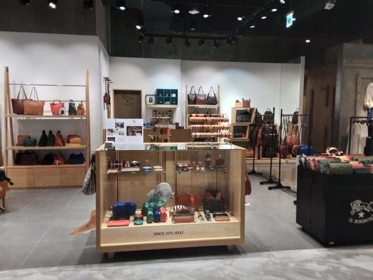 Il Bisonte – World Tower Branch [Tax Refund Shop] (일비종떼 월드타워점)