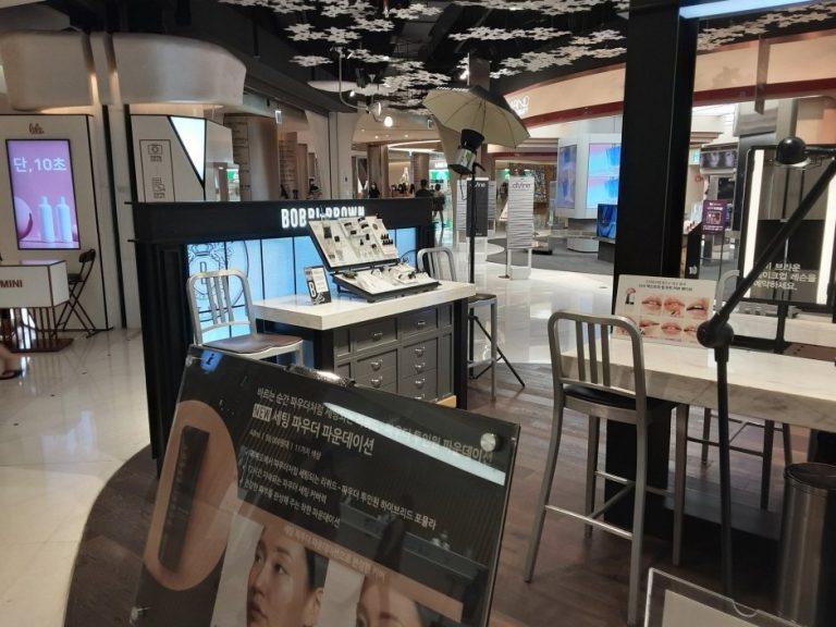Bobbi Brown – World Tower Branch [Tax Refund Shop] (바비브라운 월드타워점)