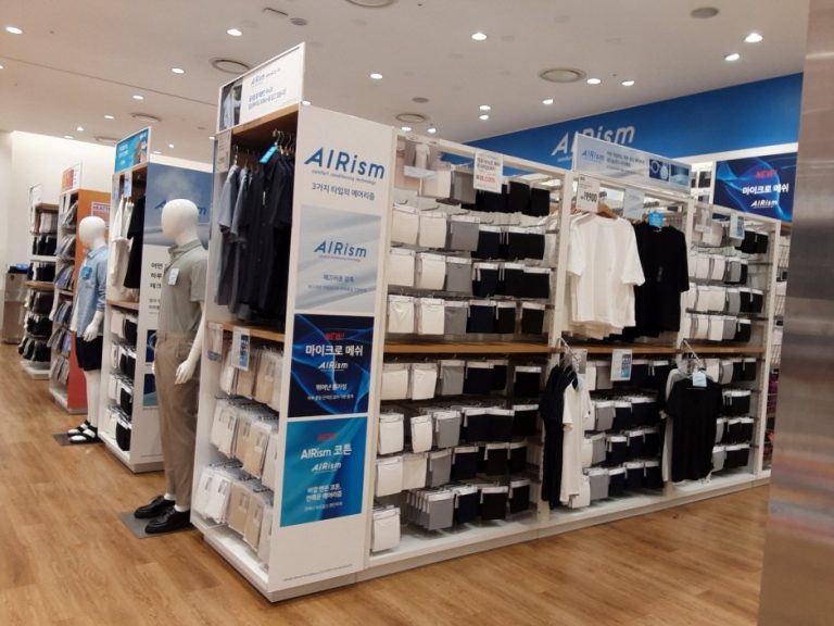 Uniqlo – Lotte Jamsil Branch [Tax Refund Shop] (유니클로 롯데잠실)