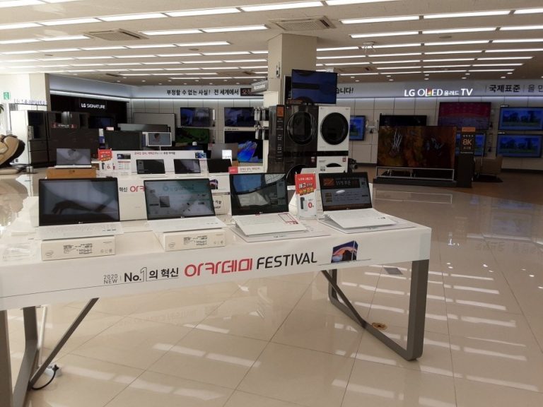 LG Best Shop – Songpa Branch [Tax Refund Shop] (엘지베스트샵 송파점)