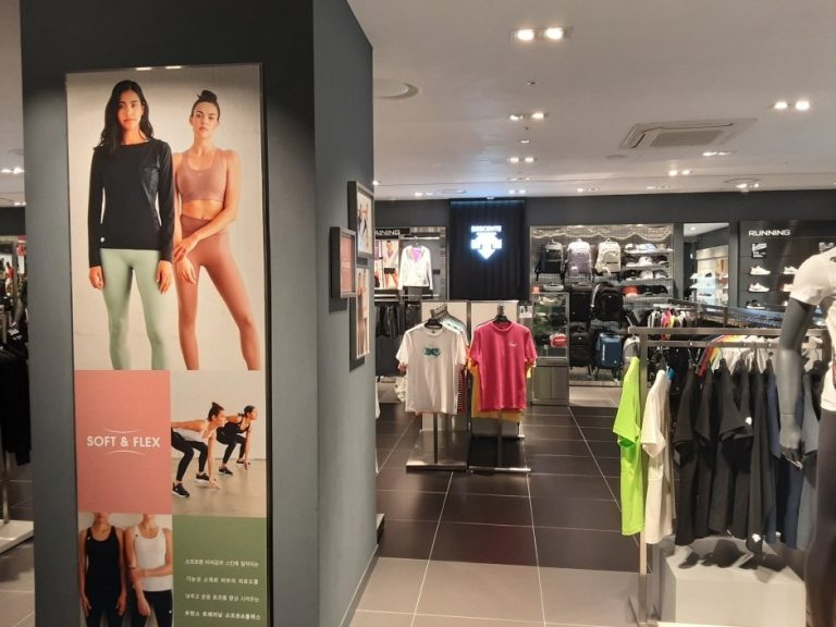 Descente – Hyundai Garden5 Branch [Tax Refund Shop] (데상트 현대가든파이브)