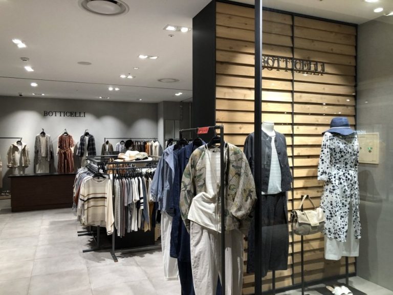 Botticelli – Hyundai Garden5 Branch [Tax Refund Shop] (보티첼리 현대가든파이브)