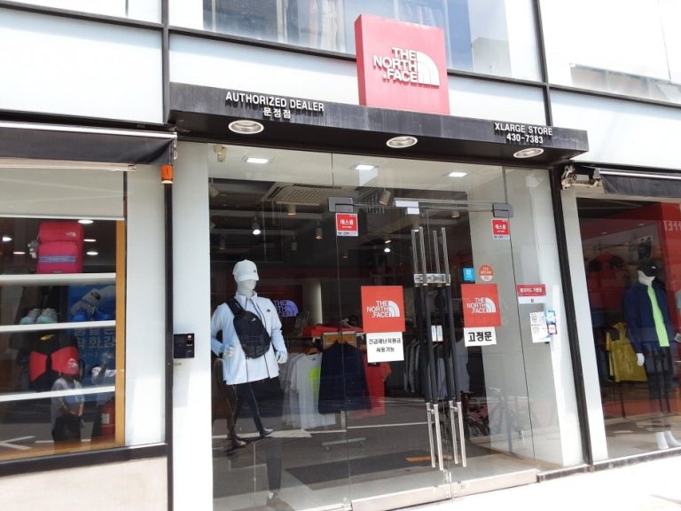 The North Face – Munjeong Branch [Tax Refund Shop] (노스페이스 문정점)