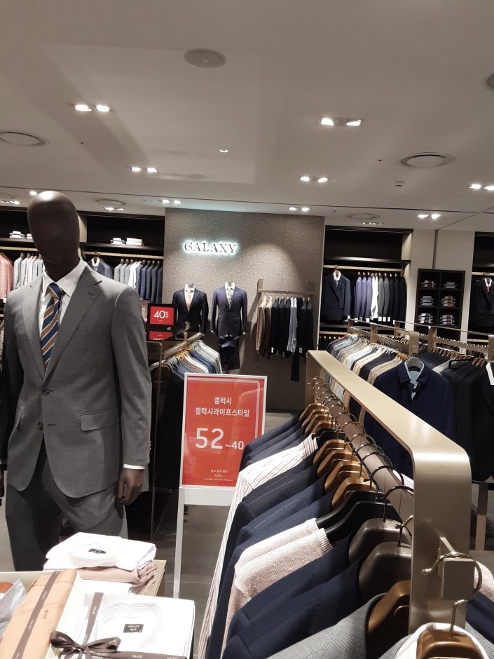 Galaxy Pal Zileri – Hyundai Garden5 Branch [Tax Refund Shop] (갤럭시 빨질렐리 현대가든파이브)