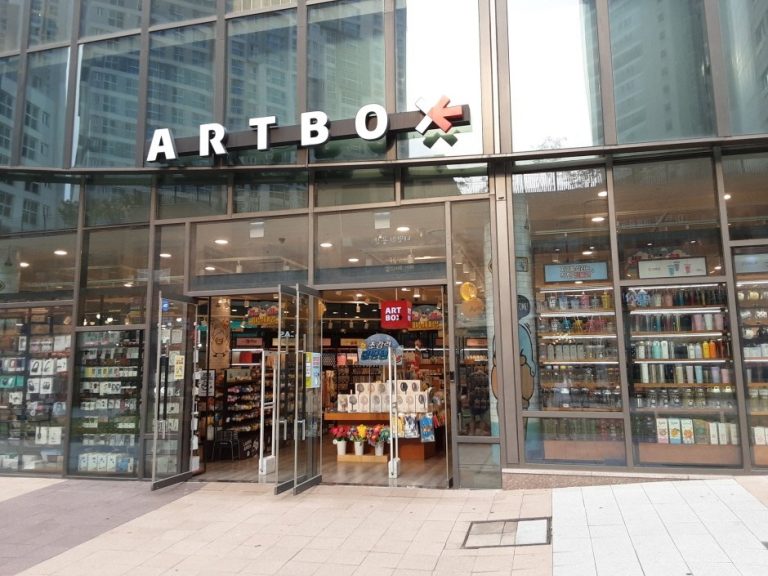 Artbox – Wirye Branch [Tax Refund Shop] (아트박스 위례)