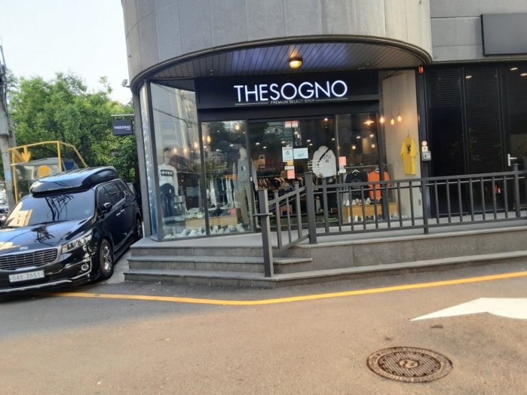 Thesogno – Gangnam Branch [Tax Refund Shop] (더소뇨 강남)