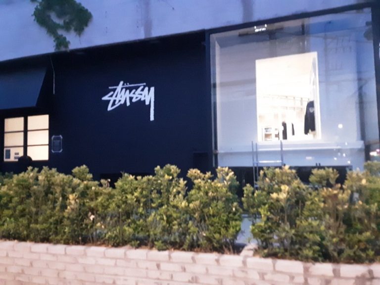 Stüssy Seoul – Apgujeong Branch [Tax Refund Shop] (스투시서울 압구정)