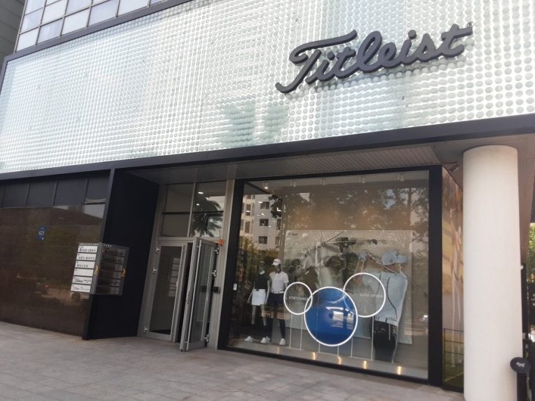 True Sangsa [Tax Refund Shop] (트루상사)
