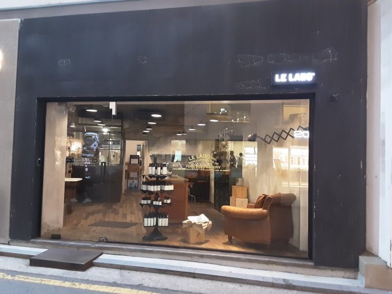 Le Labo – Garosu Branch [Tax Refund Shop] (르라보 가로수)