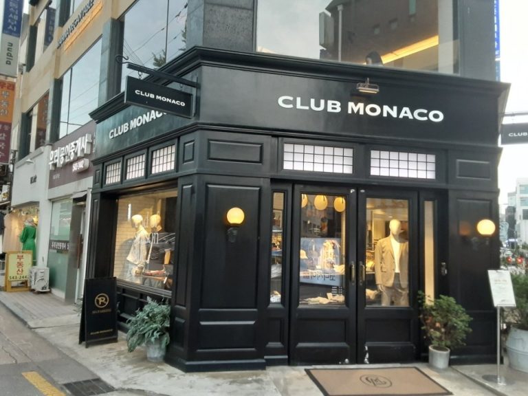 The Handsome Club Monaco – Garosu Branch [Tax Refund Shop] (한섬 클럽모나코 가로수)