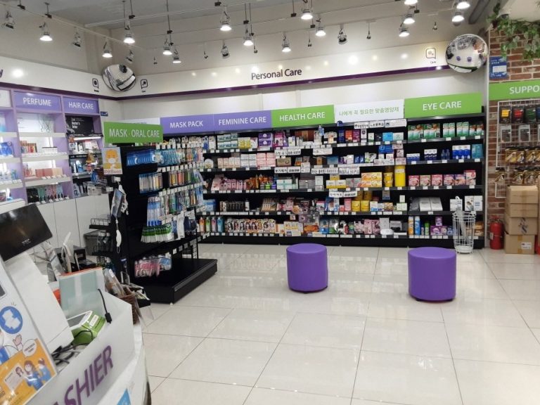 Apgujeong Yeong Pharmacy – Apgujeong Branch [Tax Refund Shop] (압구정영약국 압구정)