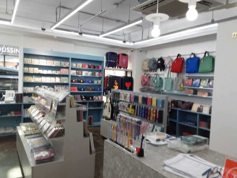 Monopoly [Tax Refund Shop] (모노폴리)