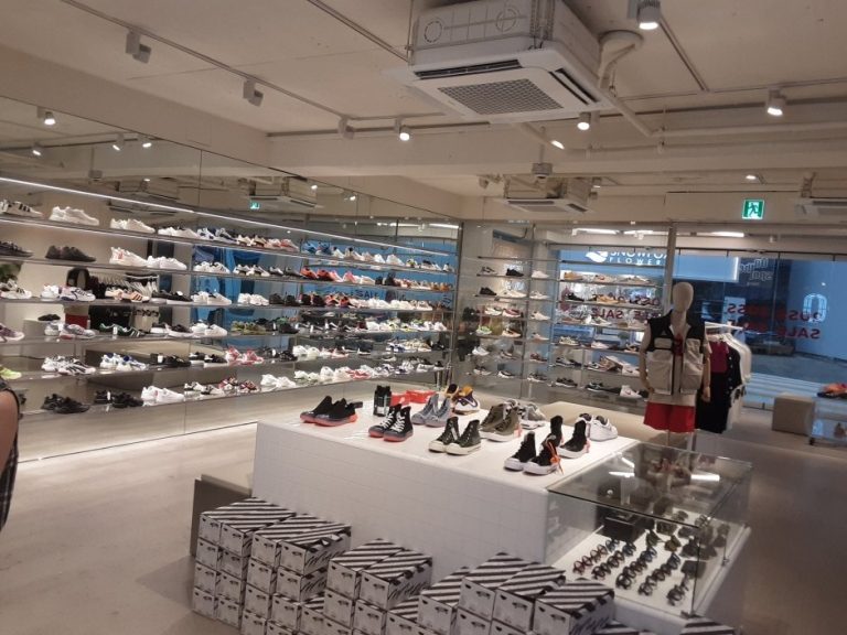 On The Spot [Tax Refund Shop] (온더스팟)